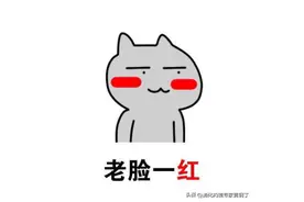 【真实转述】一周做了两次胃肠镜的过程和感受图片