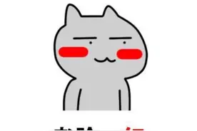【真实转述】一周做了两次胃肠镜的过程和感受图片