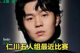 仁川五人组在祸害LPL赛场？TheShy如果加盟TES：进入季后赛都费劲图片