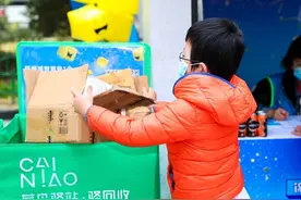 菜鸟升级绿色回箱行动，推出“618万物回收节”图片