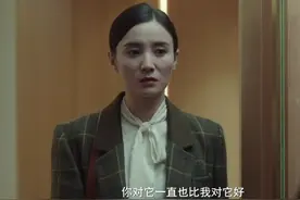 《纵有疾风起》唐尘与叶守儒“对决”，揭穿烁冰拉他下水的事实图片