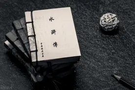 从中国古典四大名著看“色”与“淫”的区别图片