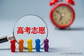 被张雪峰毒奶的3个专业，2023年录取位次线暴跌图片