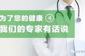纳入体检项目的肺功能检查是什么？图片