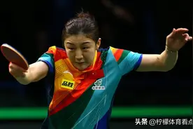 比陈梦更惨！国乒世界第一左手无缘亚运，被教练组放弃！怪谁？图片