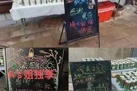 肖战《藏海传》业内大佬们关注度太高了，是横店探班最多剧组图片