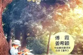 上帝只是含笑看着他们，顶多说一句：行了，该干什么就干什么去图片