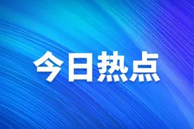 2023曲阜圣城马拉松周日鸣枪开跑图片