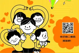 山西青铜博物馆：2023暑期小小讲解员活动开始报名啦！图片
