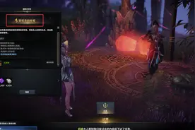 T3专属秘籍！《命运方舟》突破石暴利攻略曝光，超多产出任你领！图片