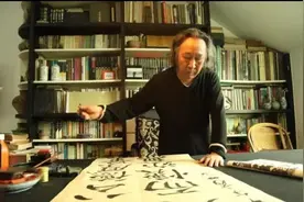 颜楷高手今何在？崔氏应是第一人！6幅书作再现大唐雄风！图片