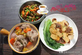 老两口午餐晒圈火了，好吃营养又实惠，不剩菜不浪费，从不点外卖图片