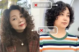 等你老了，千万别选大背头、大妈卷！推荐这3款发型，洋气又减龄图片