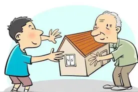 父母无明确赠与之意思表示，其对于子女的大额金钱资助为赠与还是借贷？图片