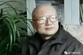 张文木：半生回忆半生谢图片