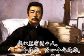 撩妹撩汉表情包：我心里有两个人，一个是你，另一个也是你图片