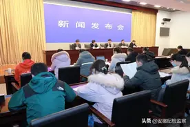 刚性明确可操作，安徽改作风出硬招图片