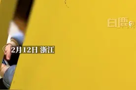 母亲带4岁儿子进女厕所，儿子被路人骂不知害羞，当事人：怕孩子跑丢，厕所都有门怕什么图片
