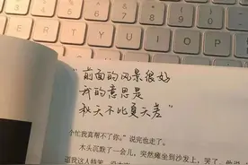 适合近期发动态的文案图片