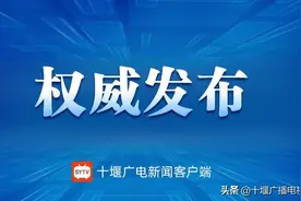 全国青少年花样游泳（U系列）锦标赛 今日在奥体中心开赛图片