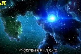 为何万物终将不能逃脱死亡的命运？到底是谁指引着这个方向？图片