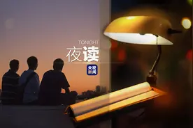 “陪我去小卖部。”“不去！”“我请你。”“走！”图片