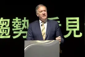 蓬佩奥做白日梦：若当选美国总统，将“力挺台湾”，并让中美脱钩图片