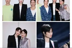春哥茜茜40同框！容颜差距惊人，背后原因让人深思图片