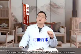 吃什么可以软化血管图片