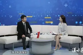 第1健康丨青光眼致盲不可逆，冬季防范牢记这几点图片