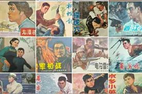 广东民兵革命斗争故事连环画专辑(1)图片