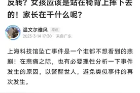 展现90万，阅读15万，评论1500的原创文章收益多少？结果很意外！图片