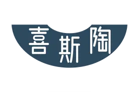 人名的含义（2）——陶斯咏 人喜则斯陶图片