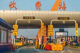 高速要全年免费了？人大代表建议改为里程数免费，不能不收费吗？图片