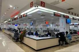 明年1月1日起实施！辽宁医保异地就医结算不用再“垫付”啦！图片