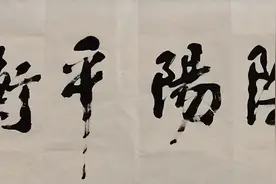 中医是如何认识和治疗鼻咽炎的？揭秘中医治疗方法，读懂或可自医图片