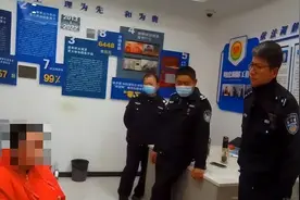 情侣发生纠纷 女子为吓唬男友报假警被拘图片