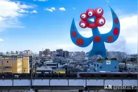 民进党被打脸！大阪世博会禁用“台湾”名称，赵少康犀利点评图片