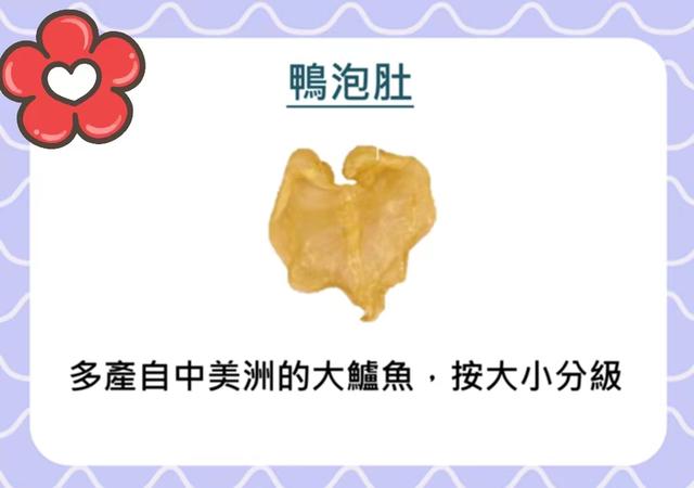 孕妇可以吃雪燕花胶吗 2026年孕妇能吃雪燕胶吗