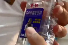 喝碱性水容易生儿子？价格高出数倍的“母婴水”是交“智商税”吗？图片