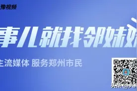 富士康出台激励政策，鼓励返乡离职员工重回岗位图片