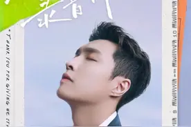 《给你，我的新名片》第二期 张艺兴体验录音师工作谈创业历程图片