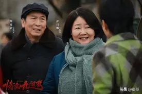 情满九道湾：杨家的兄弟姐妹都不是省油的灯，扮演者也来头不小图片