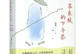 好吃莫过故乡图片