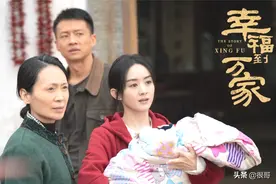 《幸福到万家》中的四位一级演员，不仅演技好，年轻时还都是帅哥图片