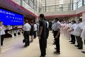 无私有大爱的凌峰爷爷辞世图片