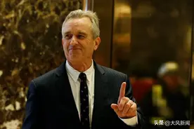 大风编译 | 肯尼迪侄子挑战拜登竞选总统：长期参与反疫苗运动 ，写偷情日记记录37名情妇 逼得妻子自杀图片