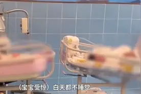 月嫂不慎将出生19天的婴儿摔落在地，母亲：对孩子和自己影响很大，月子中心：涉事月嫂已暂停工作图片