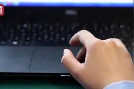 下载1个捆绑6个！软件下载平台“高速下载”竟为元凶图片