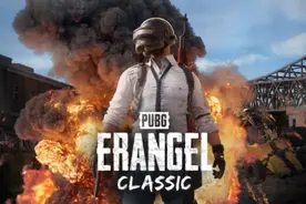寻找绝地求生pubg免费加速器？这篇攻略带你走对路图片